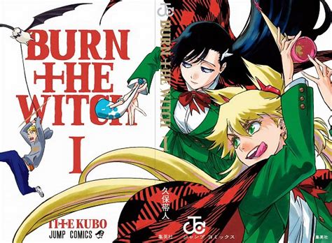 Scorch the witch tite kubo